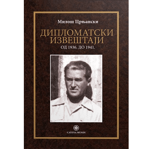 diplomatski