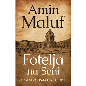 fotelja