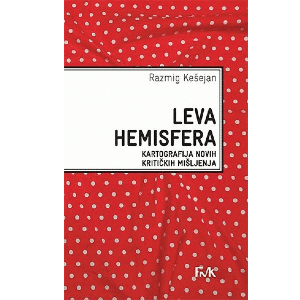 hemisfera