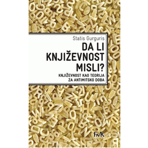 knjizevnost