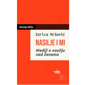 mrsevic