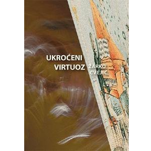 virtuoz