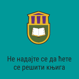 virtuelna22