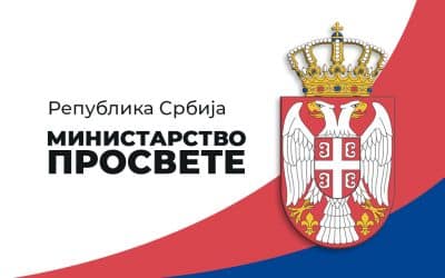 Стипендије Министарства просвете за школску 2023/2024. годину